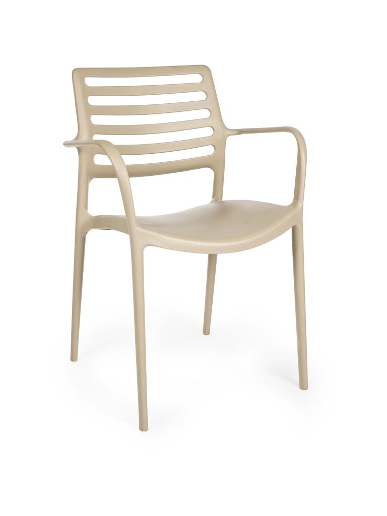 Chaise de terrasse - Louise - Beige - Plastique - Gastro