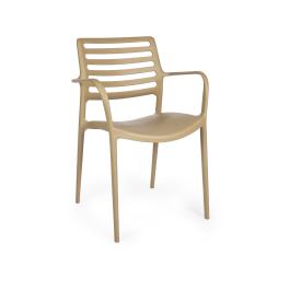 Chaise terrasse Louise - Empilable - Accoudoir - Café - G-Line