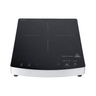 Plaque de cuisson à induction - DeLuxe - 2000W - G-Line 30357 €74.95 Inductie kookplaat