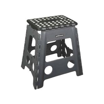 Marche - 40 CM - Gris - 531157 W531157 €35.95 Echelle