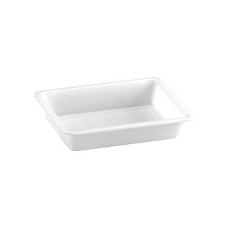 Poubelle à résidus - H 6.5 x 30 x 21 CM - 0.21 KG - Polypropylène - Blanc - 2 Litre - -40°C / +75°C - Denox - 600010 600010 €2.95 Bacs d'égouttage - plastique