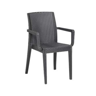 Chaise de terrasse - Gênes - Anthracite - Plastique - G-Line 84689 €31.95 Chaises de terrasse
