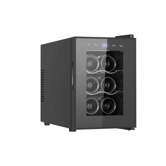 Réfrigérateur à lait / Réfrigérateur à vin - 18 Litres - G-Line HW-153071 €239.00 Accessoires de café
