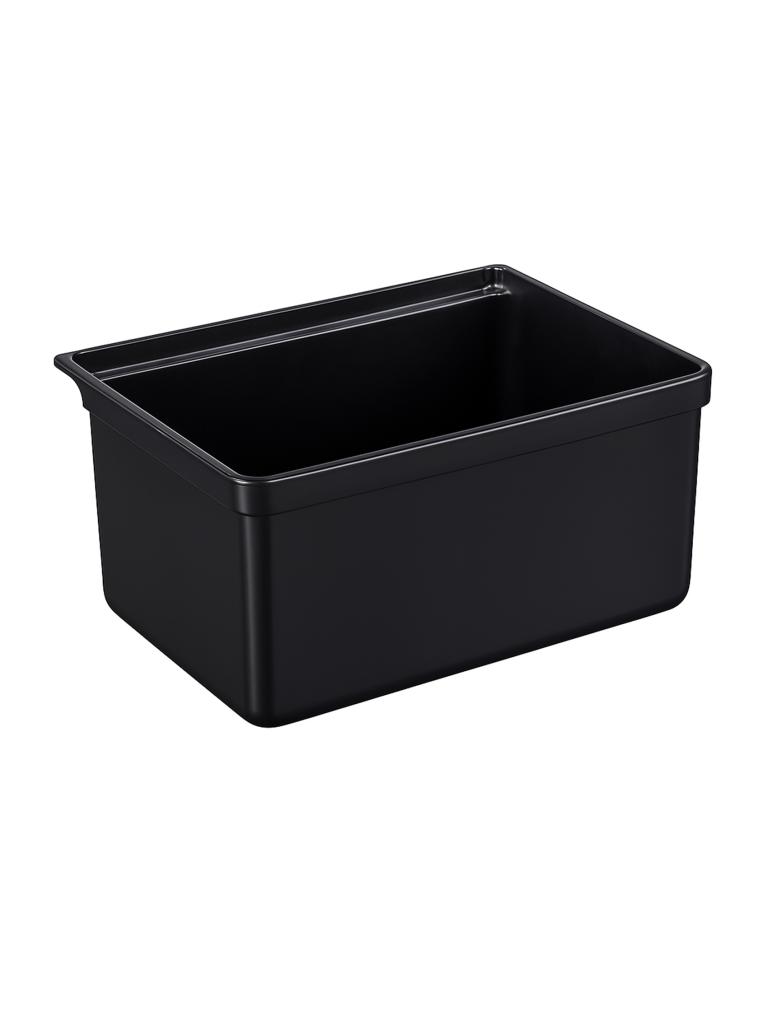 Chariot de service poubelle - 9 Litres - H 17,5 x 33 x 23 CM - Noir - Plastique - G-Line