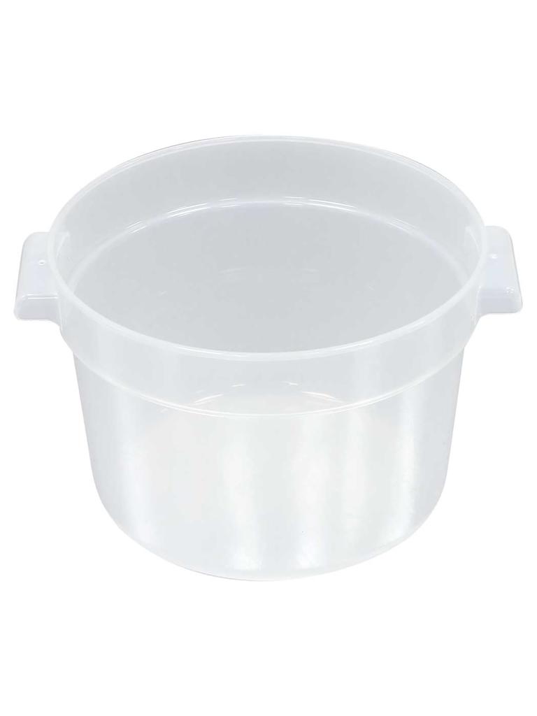 Barquette Alimentaire - Ronde - Ø31 x H 21 CM - 10 Litres - G-Line