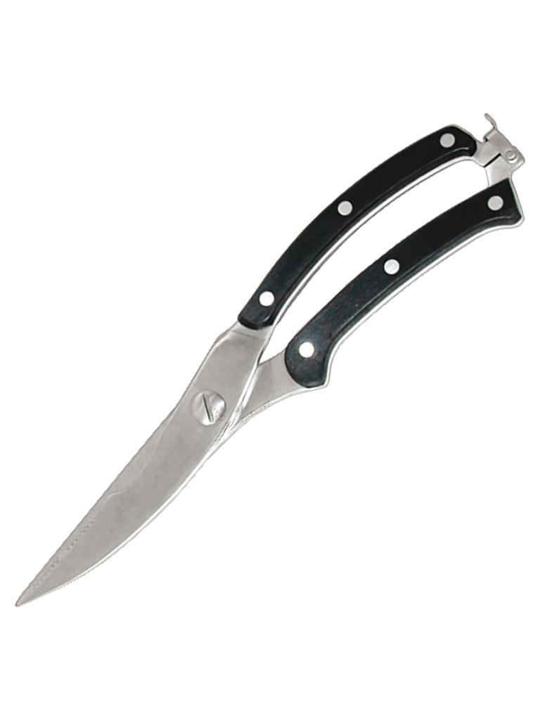 Ciseaux à gibier - 25 CM - Noir - G-Line