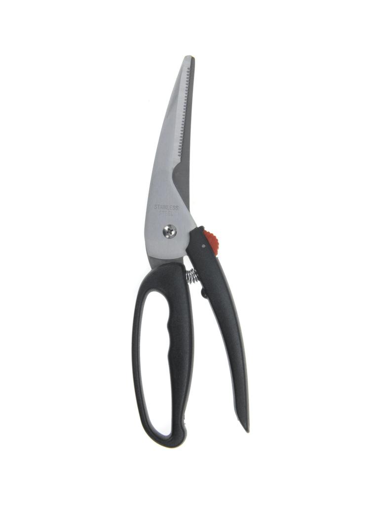 Ciseaux - Volaille - 25 CM - Gibier - G-Line