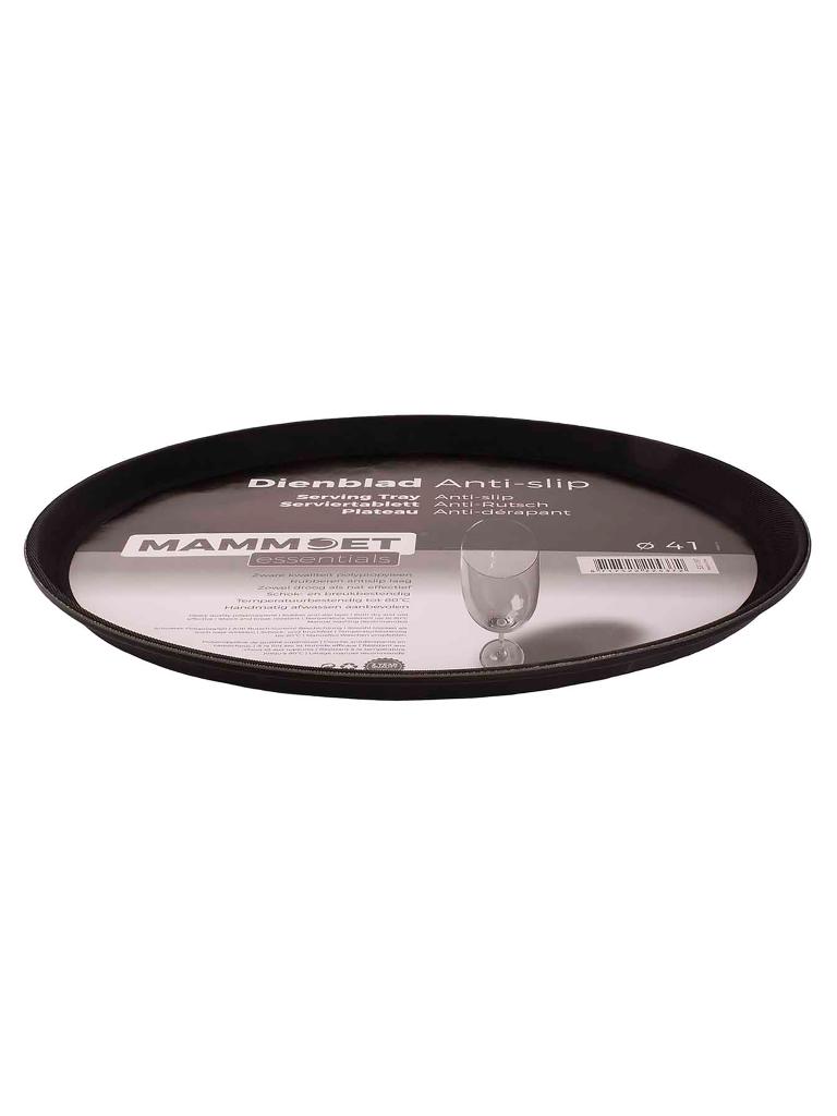 Plateau - Ø41 CM - Noir - Mammoet - Easy - 531197