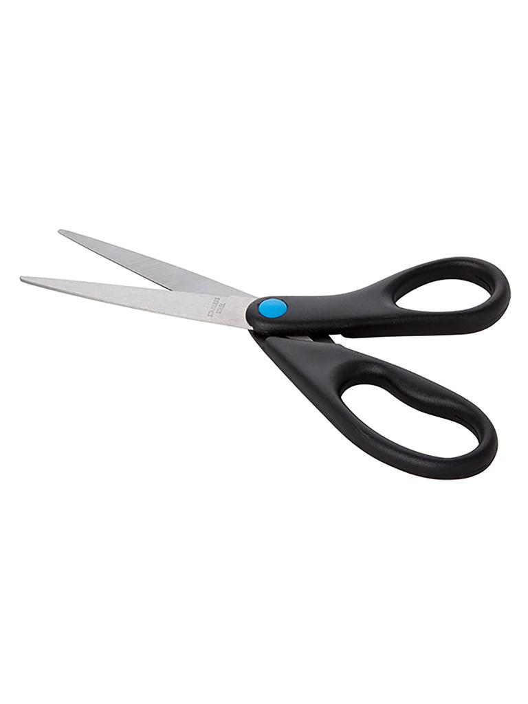 Ciseaux - 21.5 CM - Noir - 529931