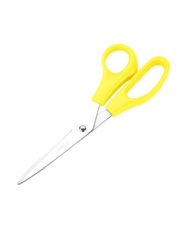 Ciseaux de cuisine - Jaune - 20,3 CM - Hygiplas - DM038