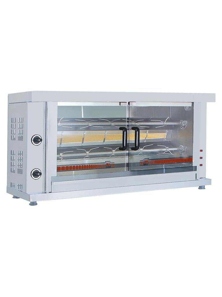 Grill poulet - Gaz - 2 Poulets - H 68 x 132 x 46 CM - 230V - Combisteel - 7472.0020
