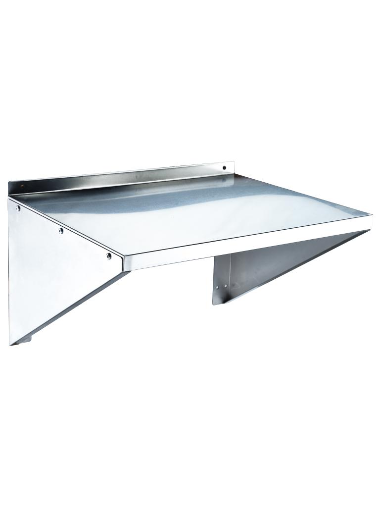 Étagère Micro-Ondes - Inox - 56 x 56 CM - G-Line