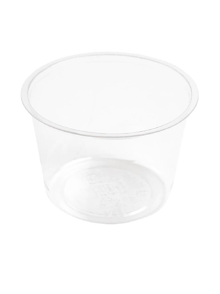 Gobelets à sauce jetables - 0,12 Litre - 2000 pièces - H 4,8 CM - Vegware - CR706