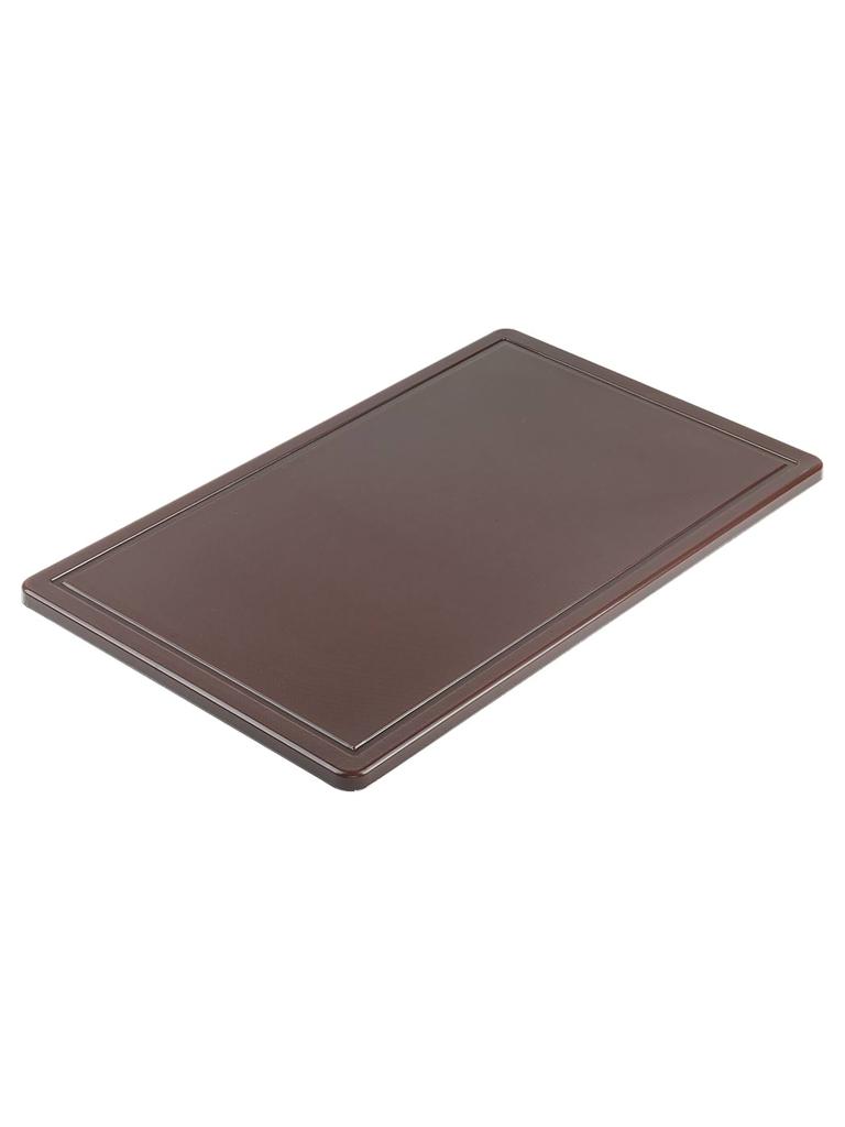 Planche à découper - 1/1 GN - HACCP - Marron - G-Line