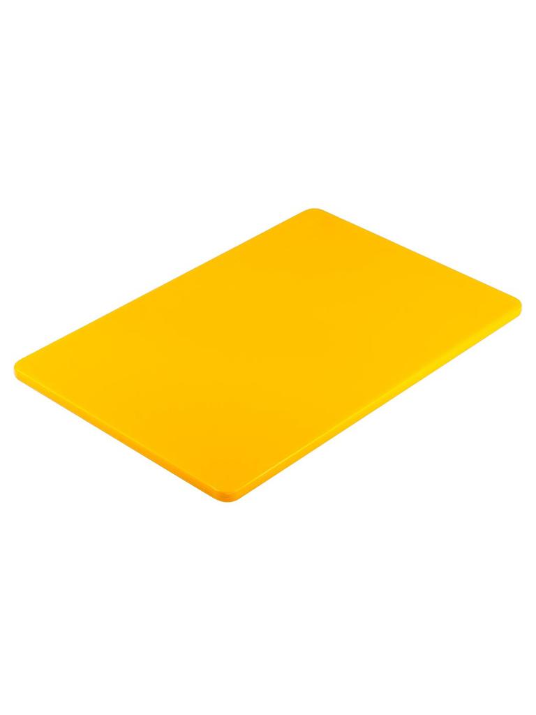 Planche à découper - 45 x 30 CM - HACCP - Jaune - G-Line