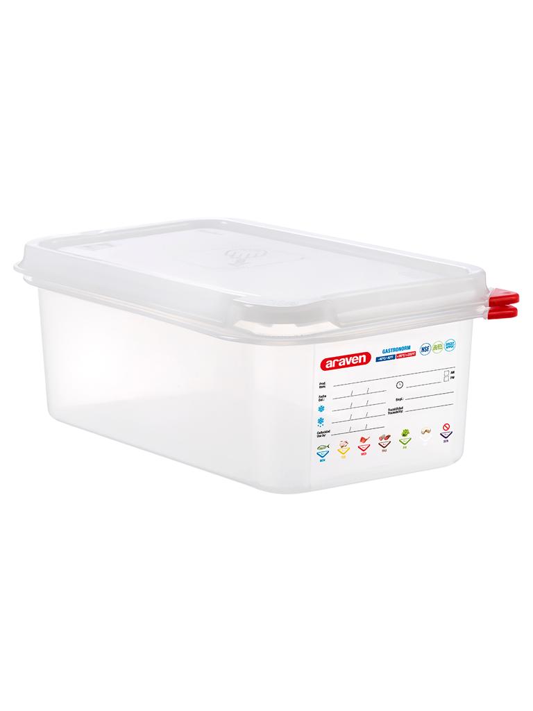 Boîte alimentaire - 1/4 GN - profondeur 100 mm - Polypropylène - G-Line