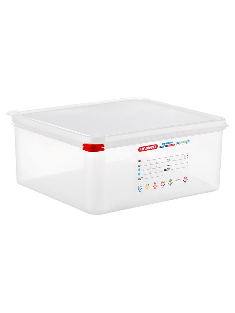 Boîte alimentaire - 2/3 GN - profondeur 150 mm - Polypropylène - G-Line