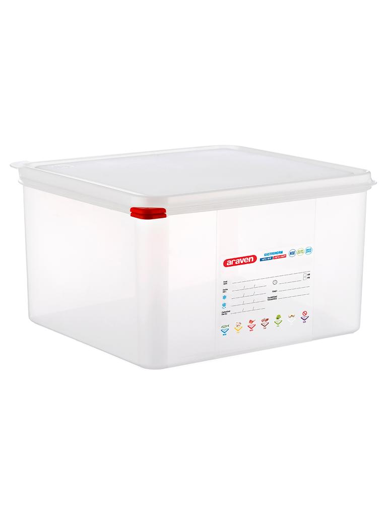 Boîte alimentaire - 2/3 GN - profondeur 200 mm - Polypropylène - G-Line