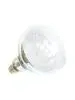 Lampe chauffante Infrarouge - Blanc - 250 W - G-Line