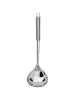 Louche à soupe - acier inoxydable - Ø 7 x L 28 CM - G-Line
