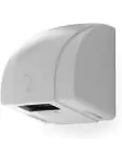 Sèche-mains - H 26.5 X 21 X 24 CM - Hendi - 221808 221808 €98.88 Sèche-mains