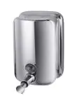 Distributeur de savon - mural - inox - G-Line HW-58129 €31.99 Distributeur de savon